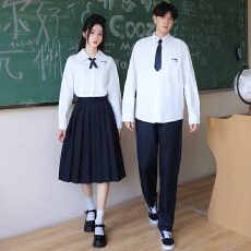 批发实拍2025秋季情侣装长袖衬衫中长裙套装初高中学生班服校服