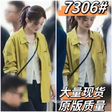 批发超值现货<b class='q'>赵</b><b class='q'>丽</b><b class='q'>颖</b><b class='q'>同款</b>简约polo领长袖衬衫女春秋宽松显瘦休闲衬衣