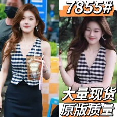 批发赵露思同款小香风西装马甲女气质V领<b class='q'>格子</b>短款上衣无袖坎肩背心