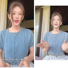 批发赵露思同款灰蓝色麻花短袖针织女2026夏季新款宽松减龄短款上衣