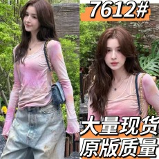 批发哈尼克孜同款温柔风粉色渐变长袖T恤女夏多巴胺穿搭防晒罩衫上衣