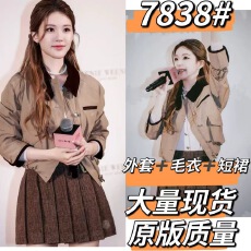 批发赵露思同款复古撞色翻领短外套女<b class='q'>秋</b>季爆款设计感小个子夹克上衣潮