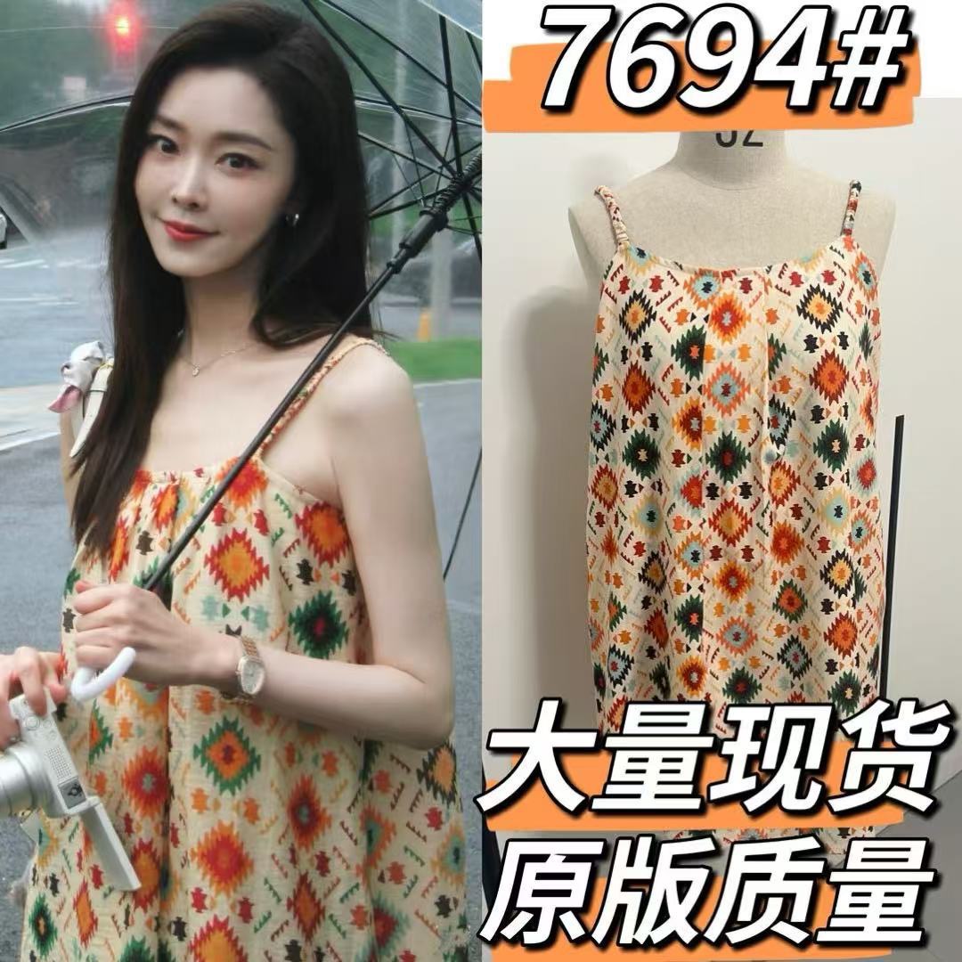 송 능가 스타 같은 단락 보헤미안 휴가 바람 캐미솔 여름 프린트 레이스업 맨위 여성