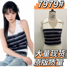 批发田曦薇<b class='q'>明星</b><b class='q'>同款</b>挂脖条纹针织背心女学院风V领辣妹假两件上衣