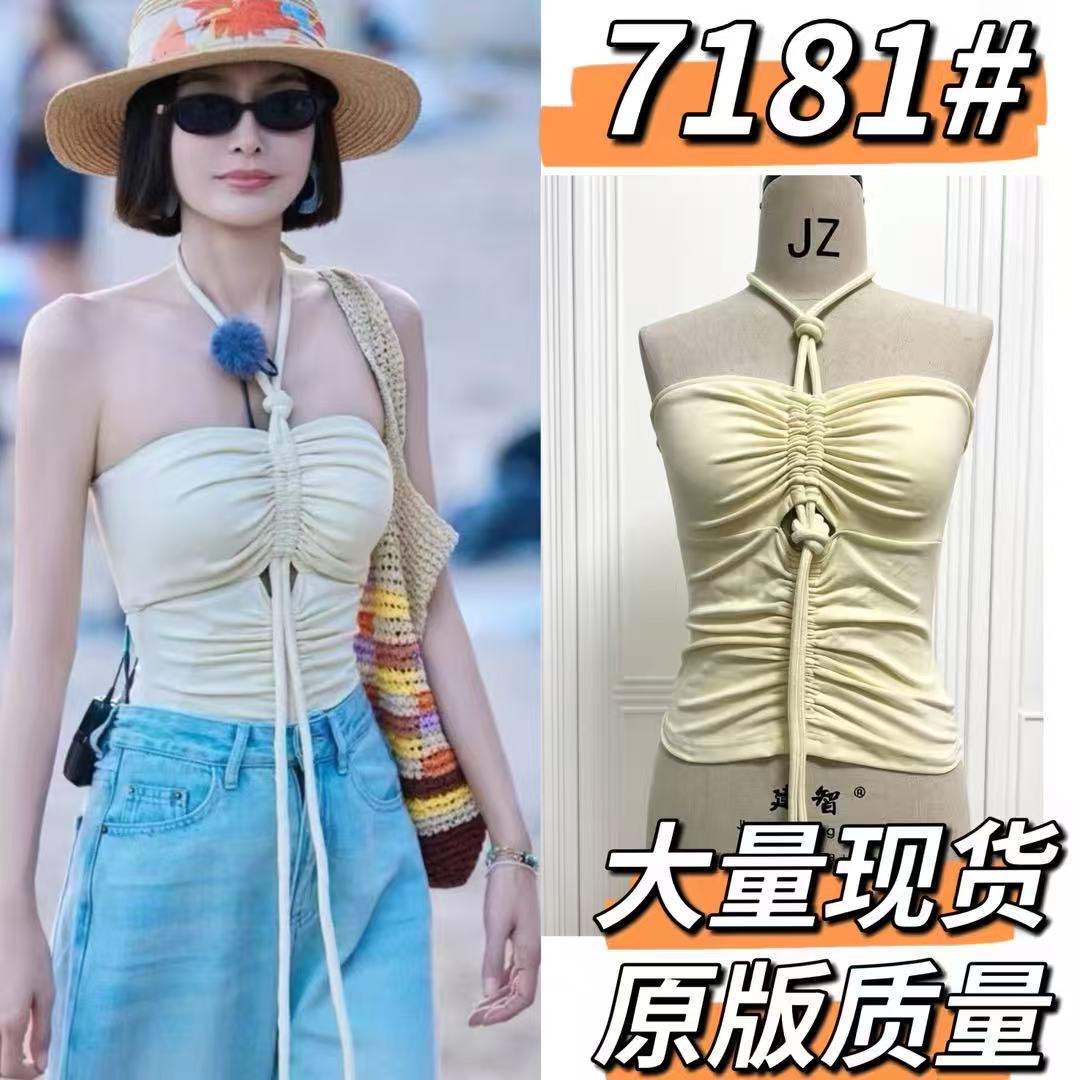 진 岚 같은 단락 베이지 색 펌프 Pleat 레이스업 행침 목 조끼 슬립 여성 몸매 가꾸기 순수한 욕망 휴가 핫걸 맨위