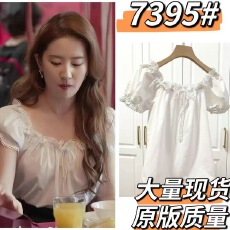 批发刘亦菲黄亦玫<b class='q'>明星</b><b class='q'>同款</b>白色衬衫方领衬衫花边夏季减龄短袖上衣女