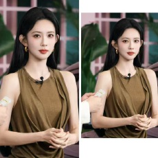 孟子义明星同款优雅荡领假两件垂坠螺纹背心无袖上衣女