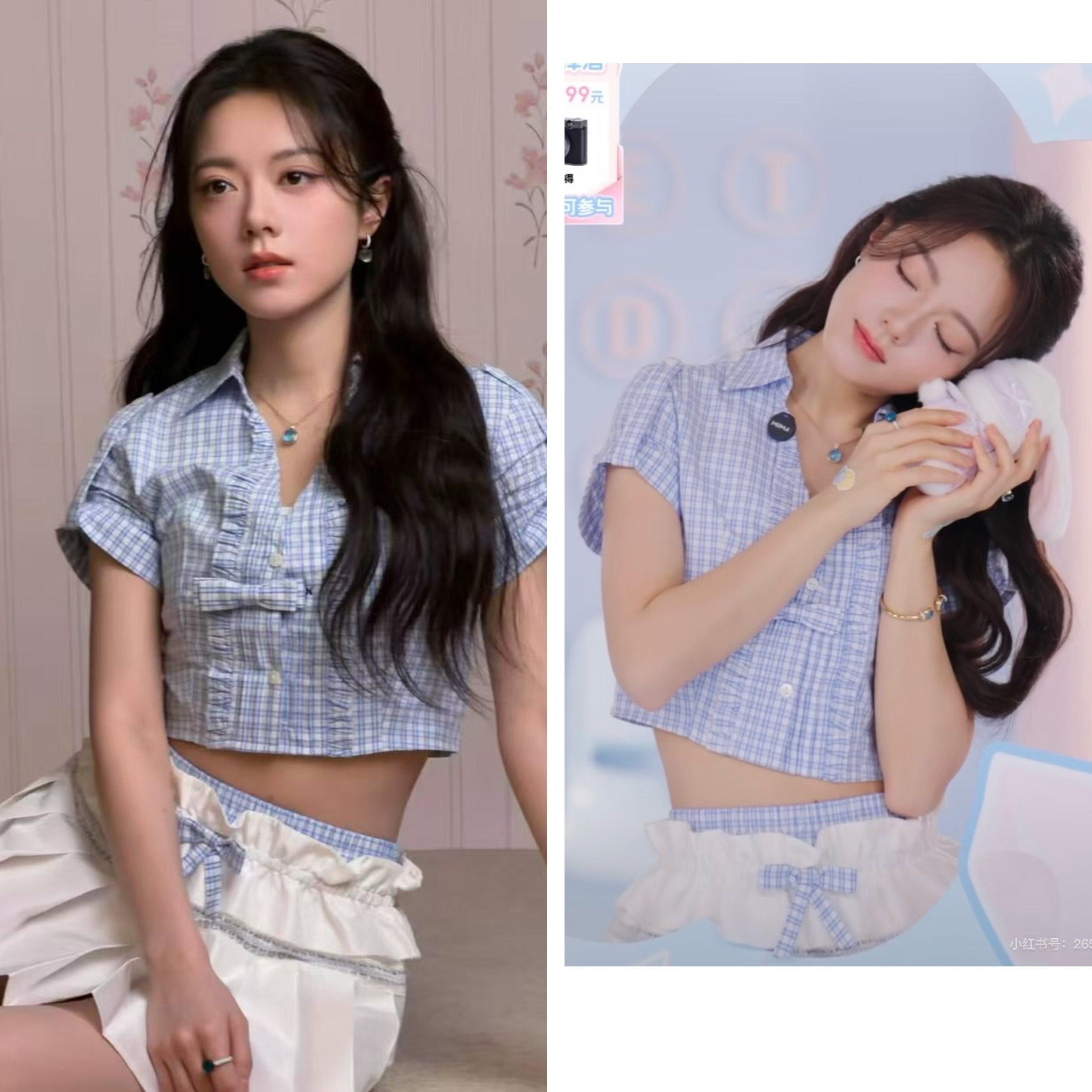 자오 오늘 밀 같은 단락 나비 매듭 장식 블루 그리드 V넥 프랑스식 전원 반팔 셔츠 화이트 미니 스커트 두 조각 여성 세트