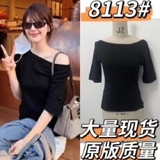 批发赵露思同款黑色斜肩短袖T恤女夏修身显瘦设计感露肩气质<b class='q'>百搭</b>上衣