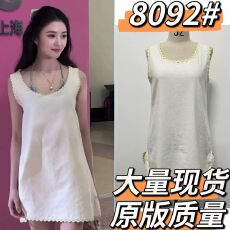 批发<b class='q'>明星</b>刘浩存<b class='q'>同款</b>衣服穿搭白色无袖背心连衣裙女夏季宽松花边短裙