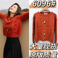 批发李沁<b class='q'>明星</b><b class='q'>同款</b>穿搭衣服手工勾花圣诞套头毛衣秋冬软糯宽松针织上衣
