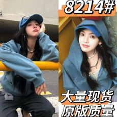 批发章若楠同款蓝色卫衣女秋冬短款字母连帽拉链<b class='q'>开衫</b>宽松休闲外套上衣