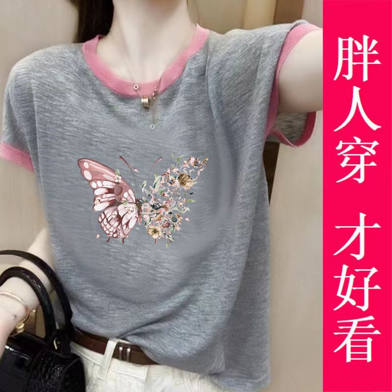 RY3691# 2026夏季新款竹节棉短袖T恤女大码宽松显瘦遮肚撞色印花上衣