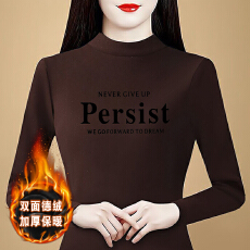 批发实拍 2025秋冬新款双面德绒加厚半高领长袖t恤内搭<b class='q'>妈妈装</b>上衣女