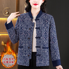 批发实拍2026秋冬牛奶丝双面磨毛印花中老年打底棉衣保暖<b class='q'>妈妈装</b>居家服