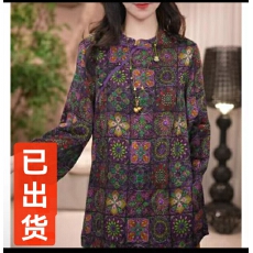 批发早秋新款国风圆领斜襟宽松<b class='q'>长袖</b>小衫R新中式百搭气质复古<b class='q'>女士</b>上衣