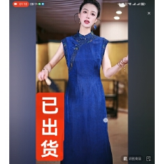 批发国风改良旗袍连衣裙