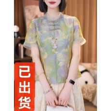 批发国风小上衣