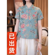 批发国风上衣小件