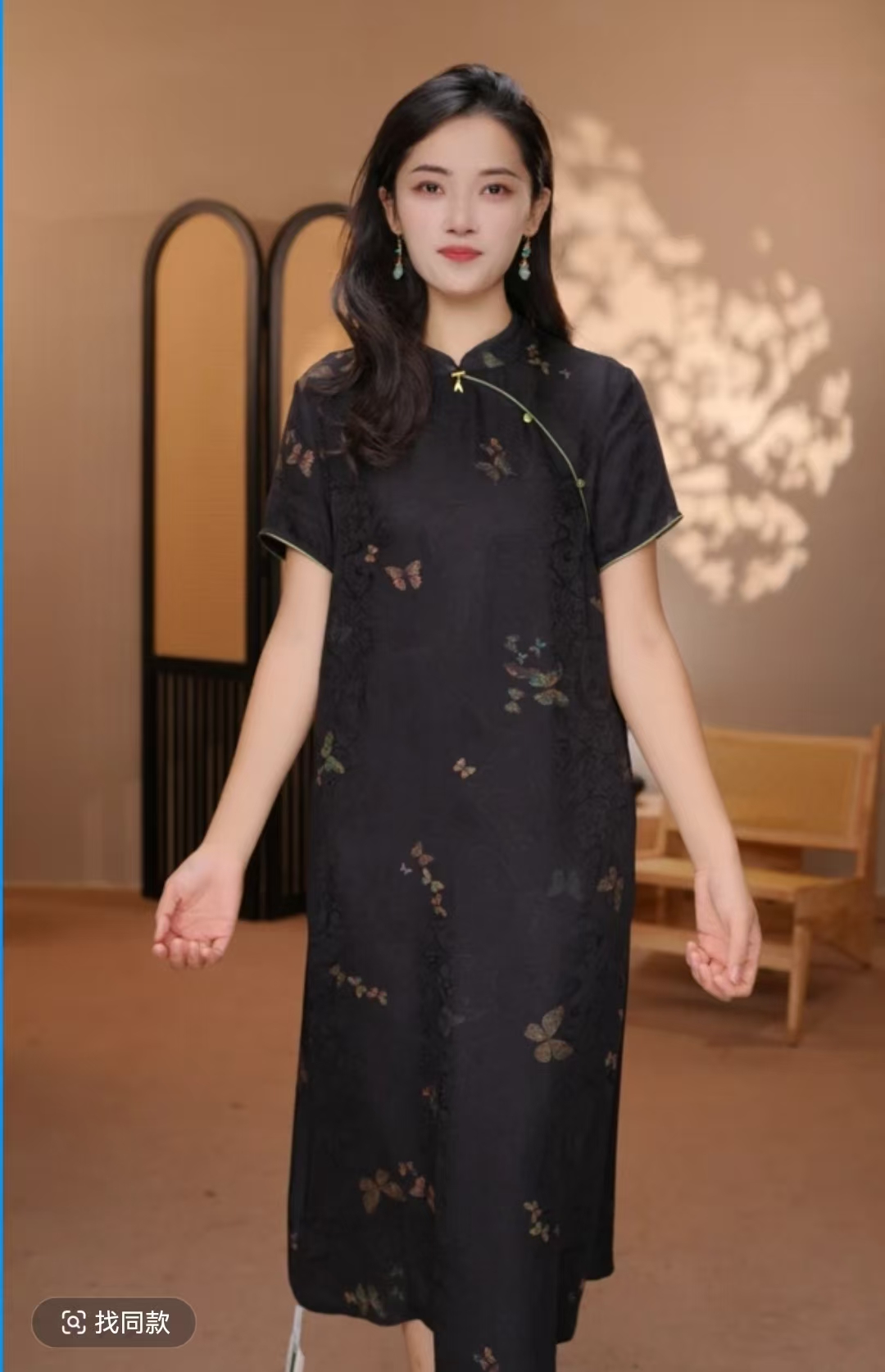 국풍 개선 치파오 드레스
