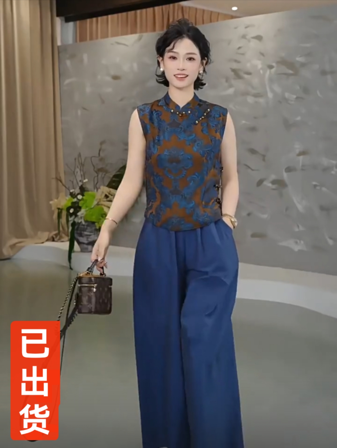 국풍 조끼 작은 베스트