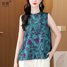 批发实拍新中式香云纱无袖<b class='q'>上衣</b>女夏季薄款气质背心国风立领<b class='q'>桑蚕丝</b>衬衫