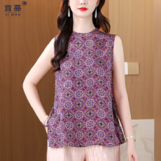 批发实拍新中式轻奢印花无袖<b class='q'>上衣</b>女<b class='q'>桑蚕丝</b>复古国风背心夏季