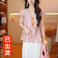批发浮光锦印花国风上衣