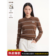 批发<b class='q'>纯棉</b>复古美拉德色系条纹翻领长袖针织<b class='q'>打底衫</b>上衣2026秋冬新款