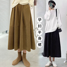 批发现~孕妇新款韩版<b class='q'>百搭</b>显瘦灯芯绒大摆中长款半身裙
