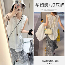 批发现~夏季新款<b class='q'>孕妇</b><b class='q'>木耳边</b>A字裙<b class='q'>上衣</b>+碎花阔腿九分裤