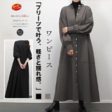 批发日系秋冬简约休闲风<b class='q'>中长款</b>纯色宽松显瘦衬衫长袖衬衣连衣裙