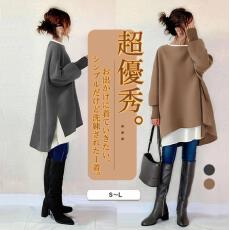 批发<b class='q'>日系</b>2026秋季新款圆领宽松舒适不规则卫衣女上衣无白色内搭
