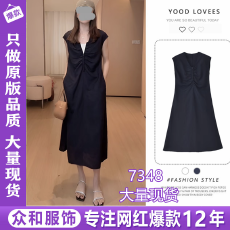 批发[清凉夏日]2025初夏新款休闲百搭天丝亚麻连衣裙