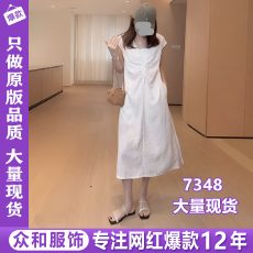 批发[清凉夏日]2025初夏新款休闲百搭天丝亚麻连衣裙