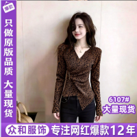 상품 썸네일 2