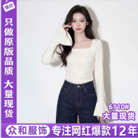 상품 썸네일 2