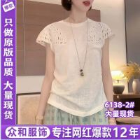 상품 썸네일 1