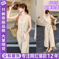 批发卡其色工装<b class='q'>连体</b>裤女夏小个子高级感减龄气质收腰阔腿连身衣<b class='q'>连体</b><b class='q'>裤</b>