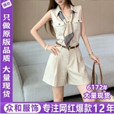 批发复古老钱风亚麻套装女夏时尚丝巾V领马甲衬衫<b class='q'>高腰</b>阔腿短裤三件套