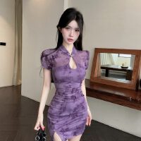상품 썸네일 1