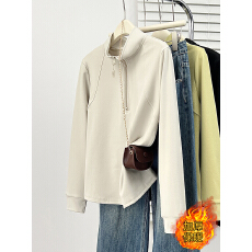 批发实拍2025<b class='q'>冬</b>装新款胖mm大码女休闲加厚保暖半开领正肩内搭长袖上衣