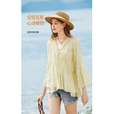 批发香影法式v领喇叭袖<b class='q'>雪纺上衣</b>女2026夏季新款荷叶边印花不规则小衫