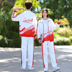 批发实拍情侣装三件套