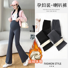 批发实拍加绒加厚孕妇喇叭裤百搭鲨鱼皮高弹力厚绒无痕托腹孕妇冬