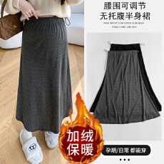 批发实拍冬孕妇鱼尾裙加绒加厚亲肤银狐绒黑绒显瘦无托腹松紧长款
