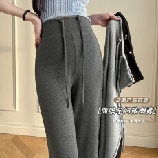 批发2026春夏孕妇裤舒适面膜裤亲肤显瘦微喇裤九分裤薄系带弹力