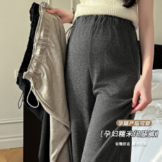 批发2026春款实拍软糯弹力舒适高腰可调节拉绳产后可穿阔腿裤长裤外穿