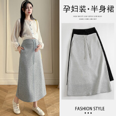 批发2026春款实拍孕妇中长款半身裙垂坠显瘦有型弹力曼巴棉拉绳调节腰