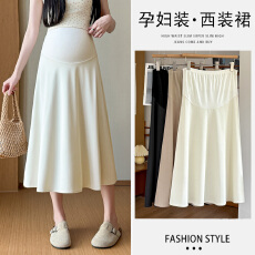 批发2026春款实拍<b class='q'>夏</b>季薄款冰丝西装裙垂坠感弹力百搭外穿大摆A字裙